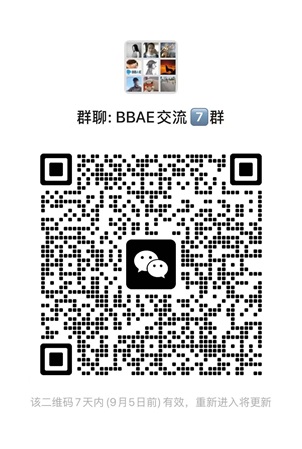 必贝证券怎么样？2025中国人唯一可以境内直接开户的免佣美股券商开户返佣