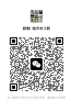 【2025】中国境内免费办理香港银行卡和美国银行卡指南